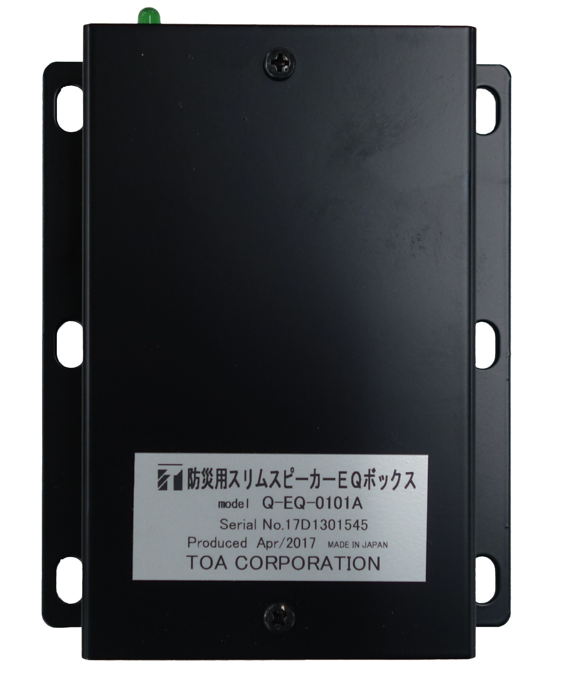 Bộ tinh chỉnh EQ cho HA-1010: TOA EQ-0101A | Sản phẩm chính hãng