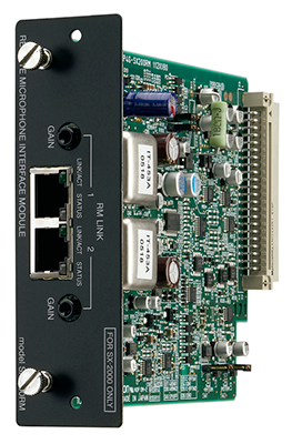 Mô-đun giao tiếp Micro chọn vùng từ xa: TOA SX-200RM | Sản phẩm chính hãng