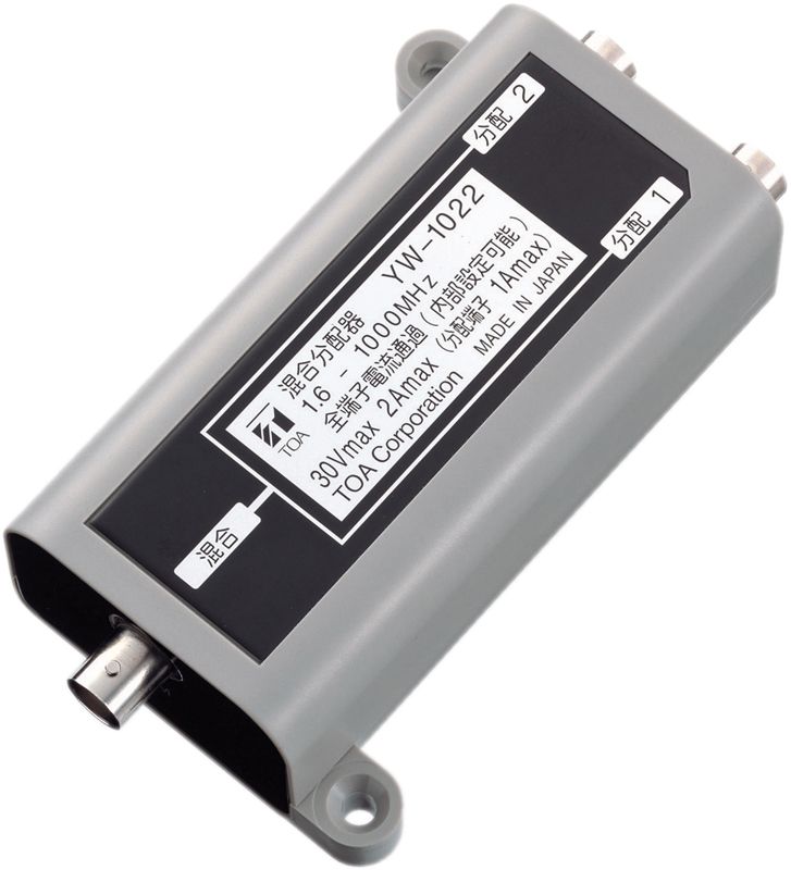 Bộ chia 2 kênh: TOA YW-1022 | Sản phẩm chính hãng