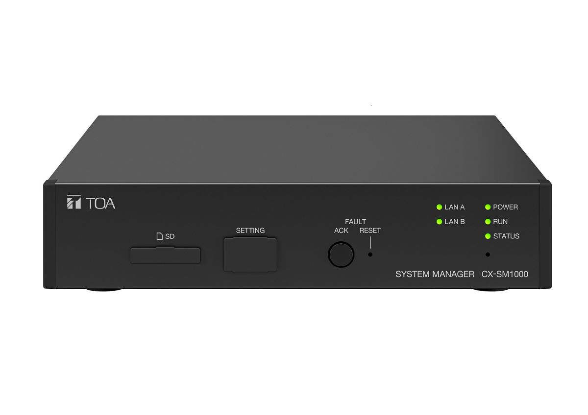 Bộ điều khiển trung tâm: CX-SM1000 | Sản phẩm chính hãng