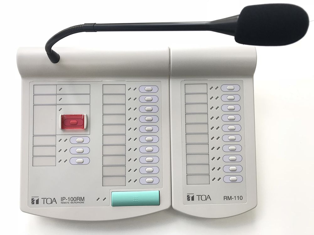 Micro chọn vùng từ xa IP: TOA IP-100RM | Sản phẩm chính hãng