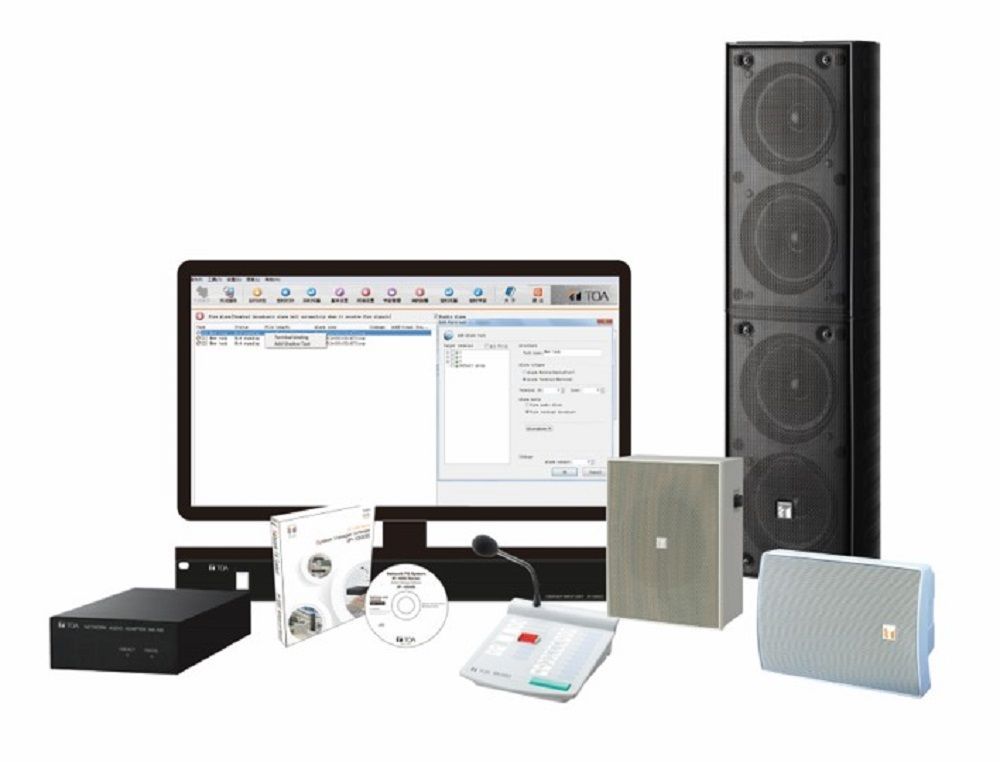 Phần mềm vận hành hệ thống: TOA IP-1000S | Sản phẩm chính hãng