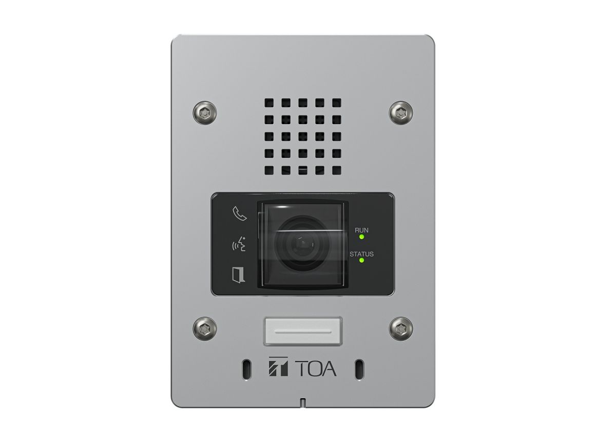 Trạm gọi IP video gắn tường: CX-CL1750 | Sản phẩm chính hãng