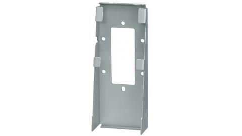 Đế gắn tường cho micro chọn vùng từ xa: TOA WB-RM200