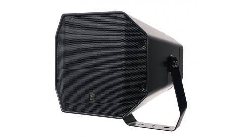 Loa nén phát nhạc nền: TOA CS-760B-AS