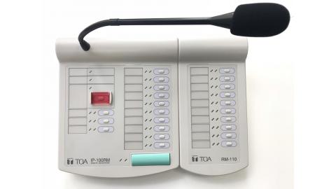 Micro chọn vùng từ xa IP: TOA IP-100RM