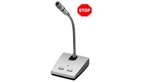 Micro thông báo có chuông: TOA EC-100M