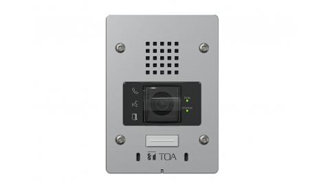 Trạm gọi IP video gắn tường: CX-CL1750
